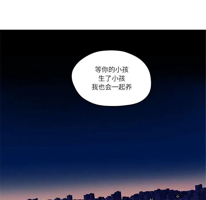 第34話