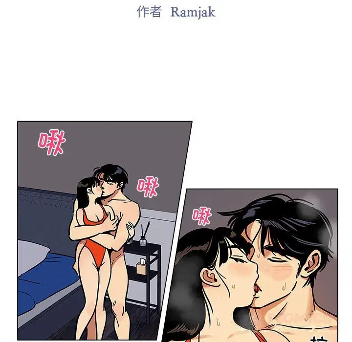 第35話