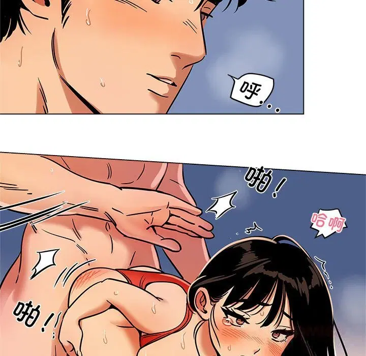 第35話