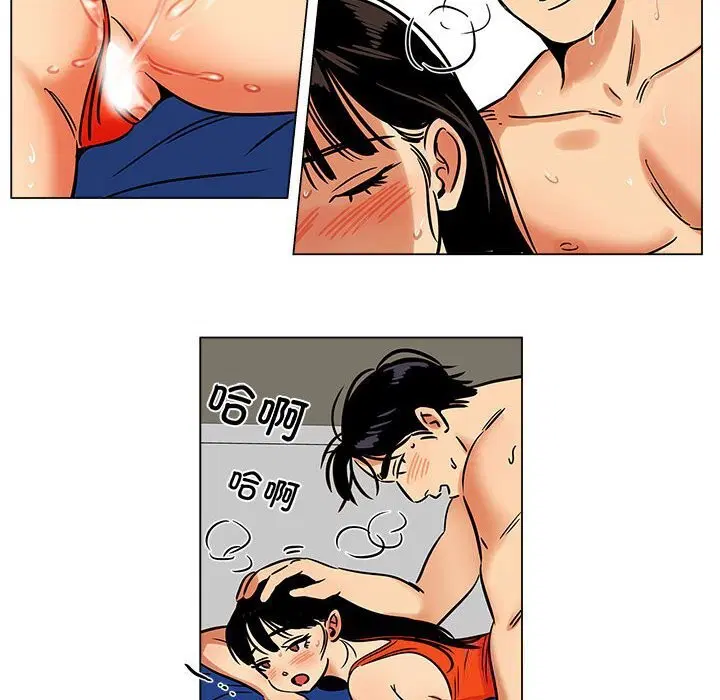 第35話