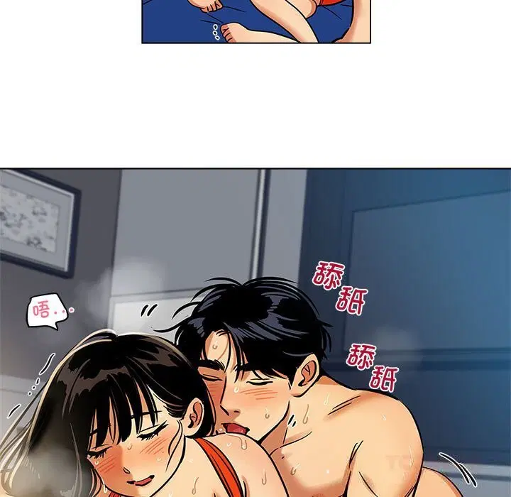 第35話