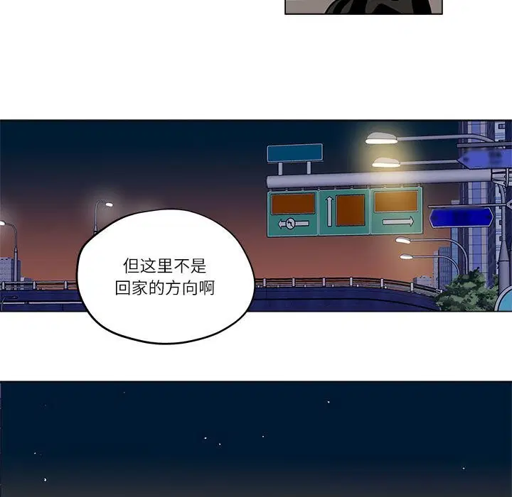 第36話