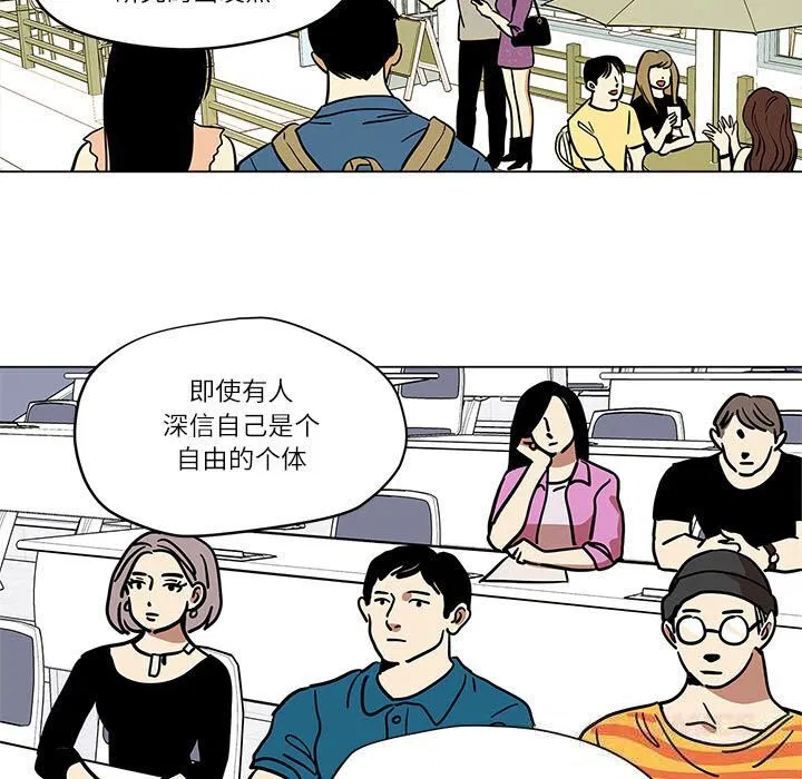 第37話