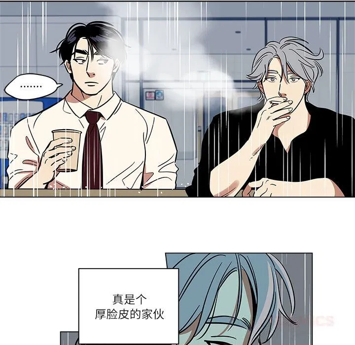 第37話