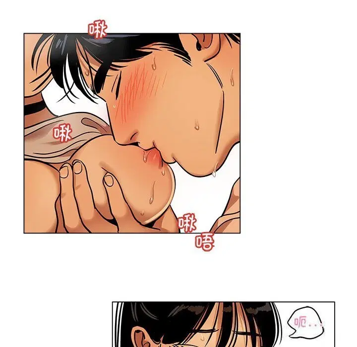 第37話