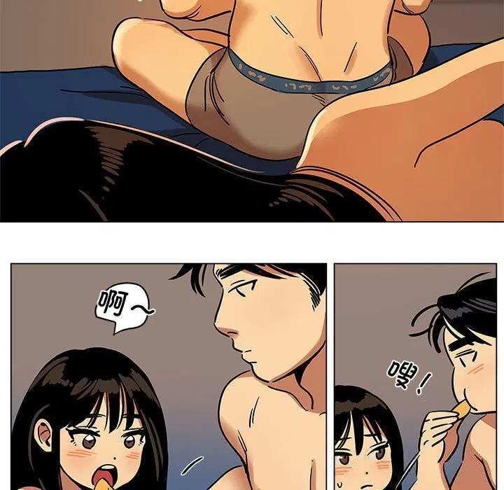 第37話