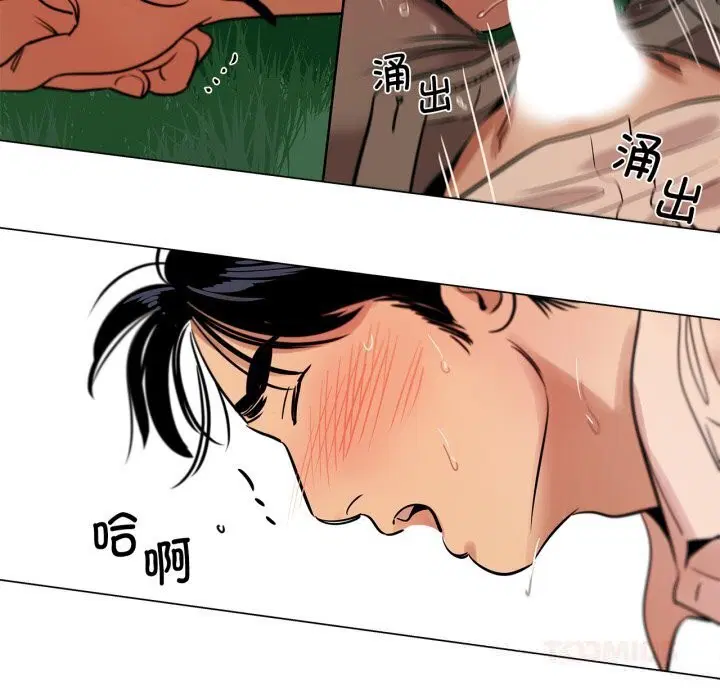 第39話