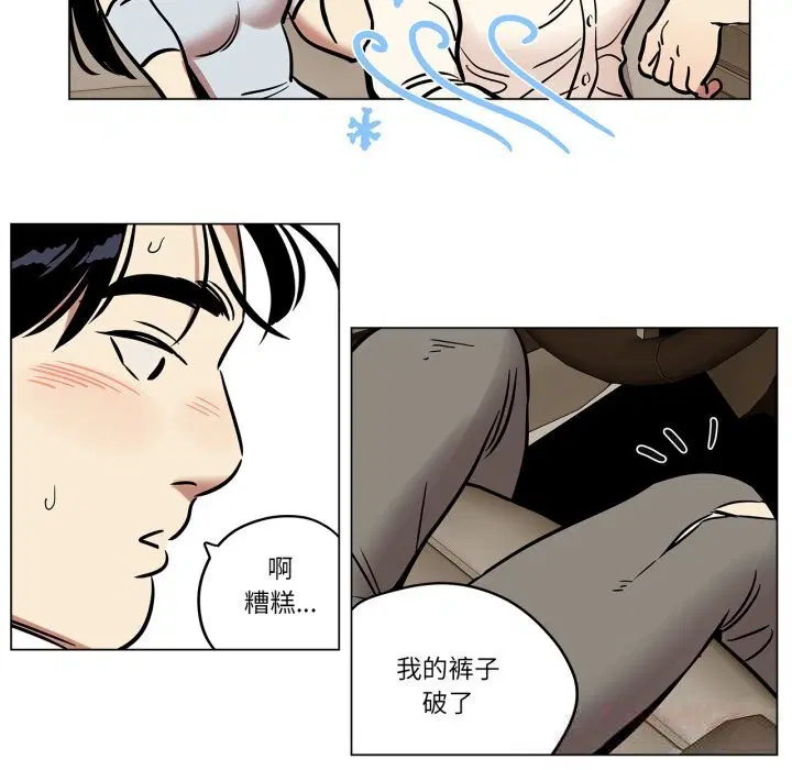 第40話