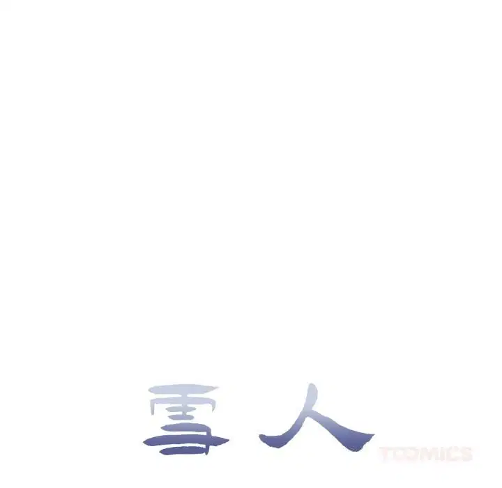 第40話