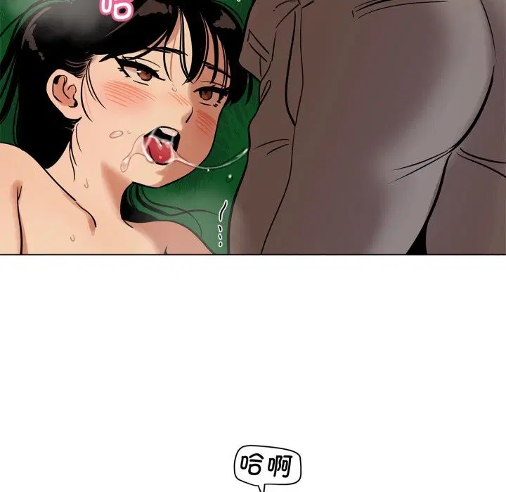 第40話