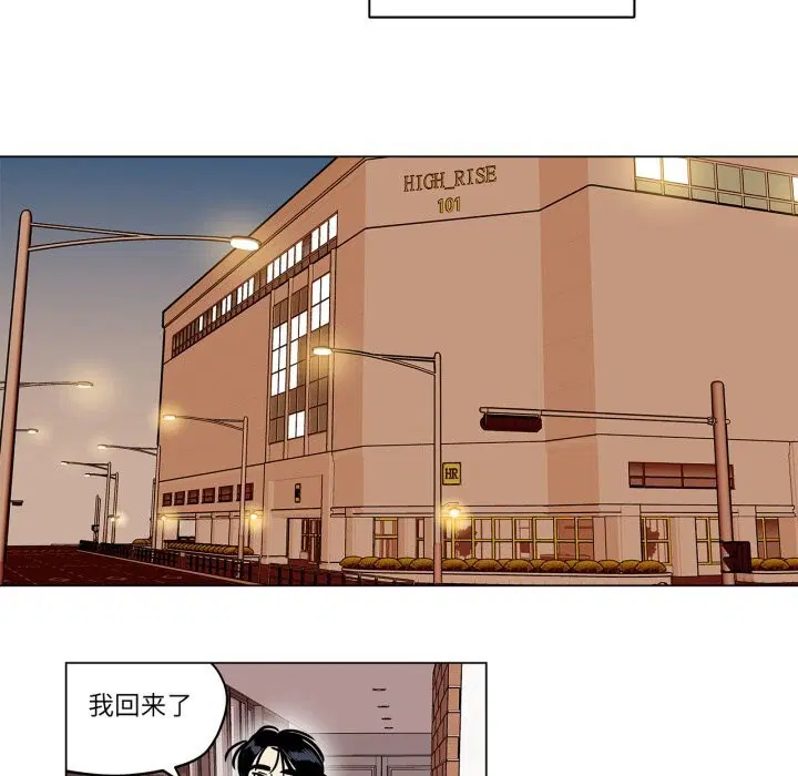 第40話