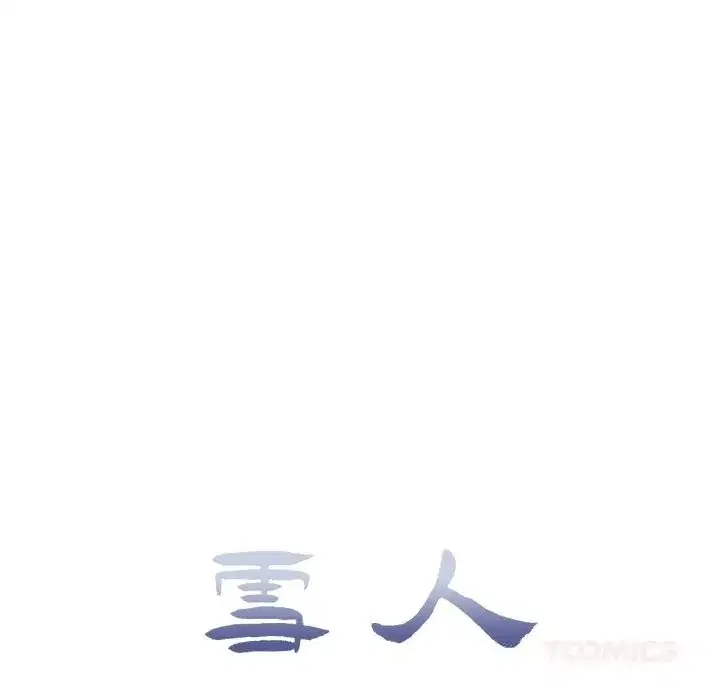 第41話