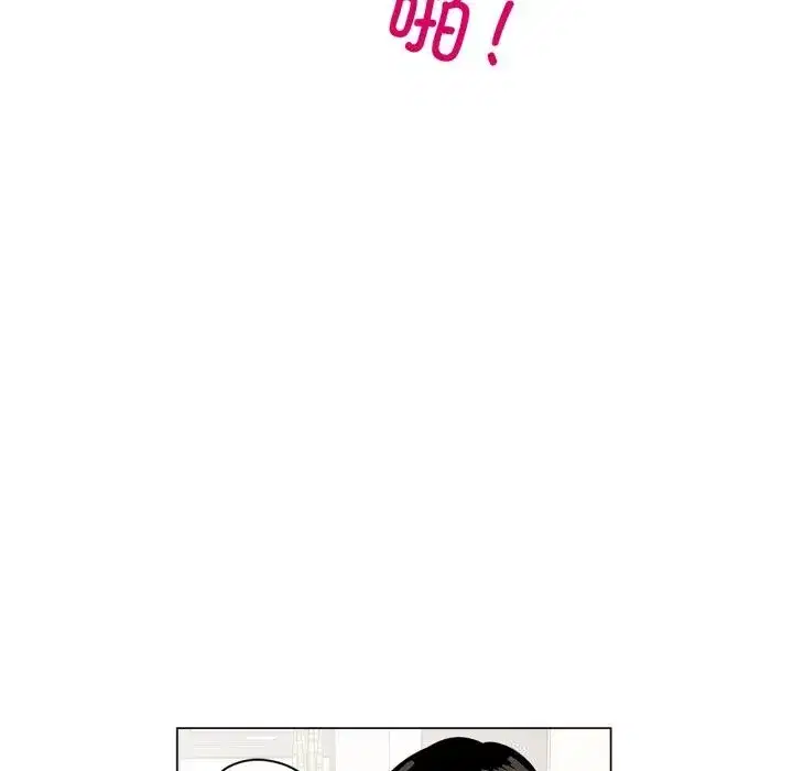 第41話