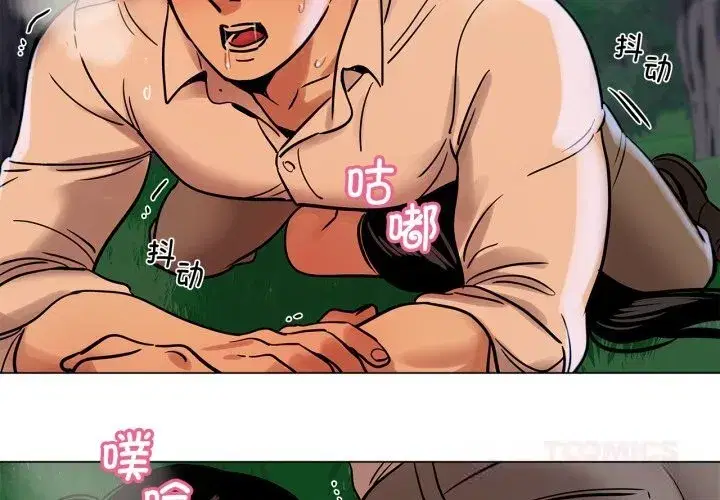 第41話