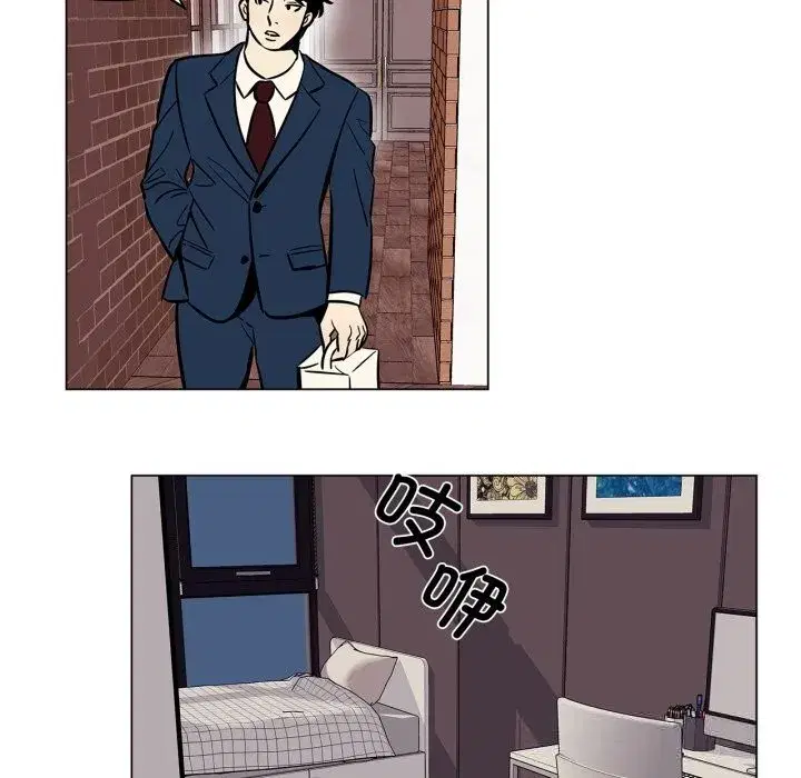 第41話