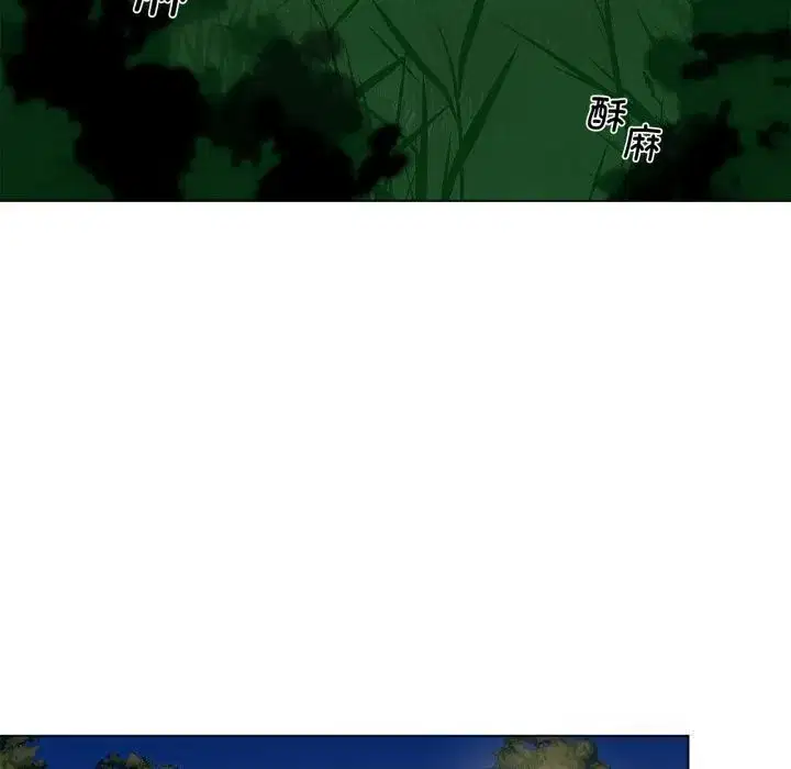 第41話