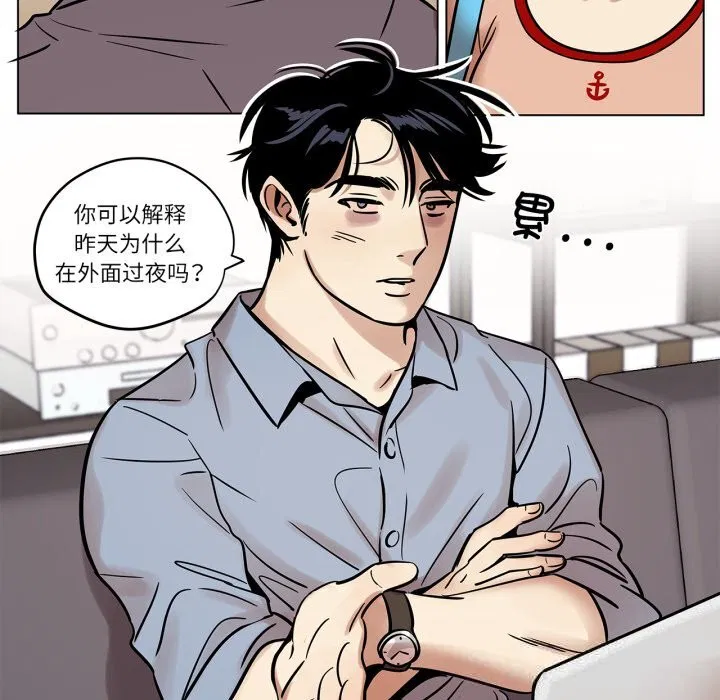 第42話
