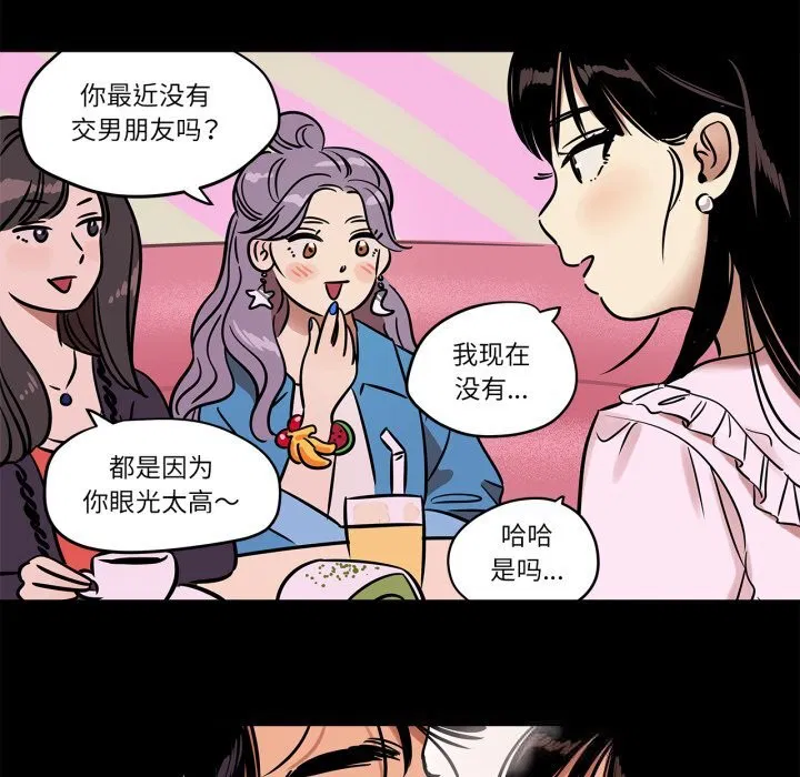 第42話