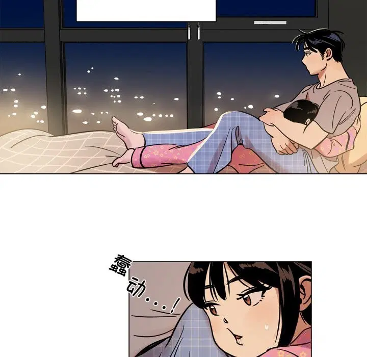 第42話