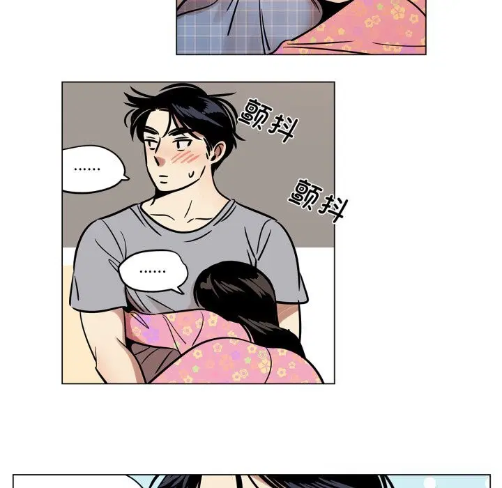 第42話