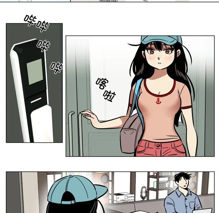 第42話