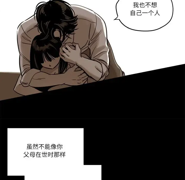 第43話