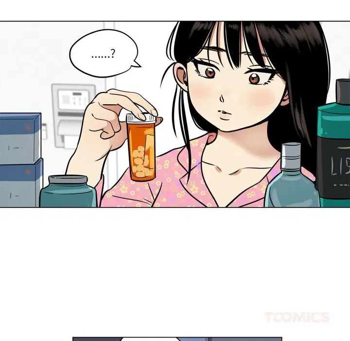 第44話