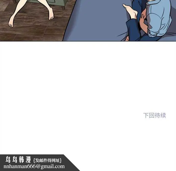 第48話