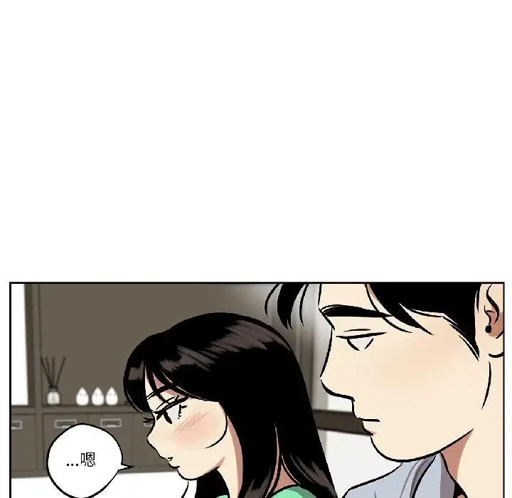 第63話