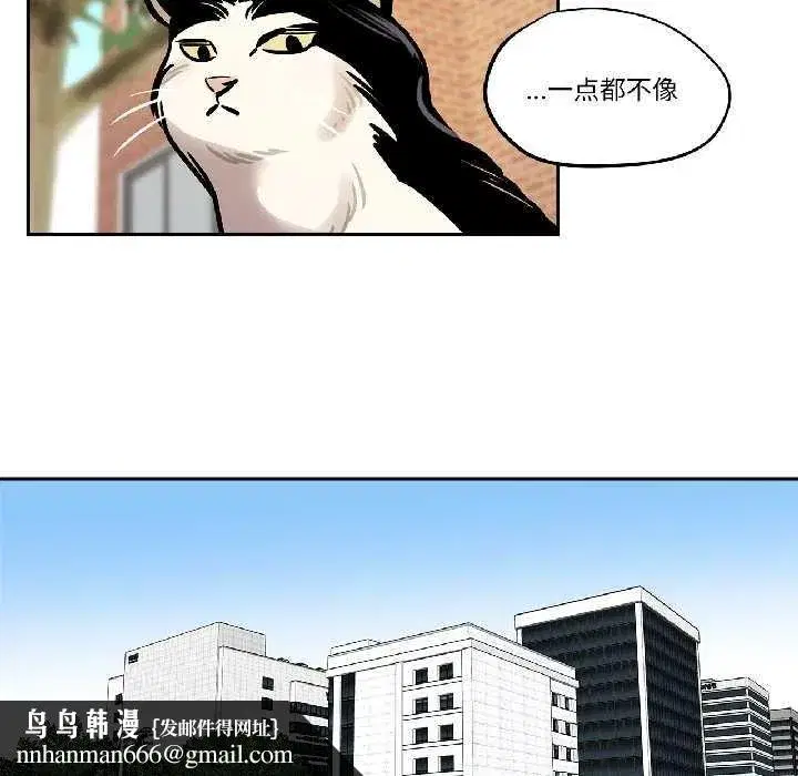 第67話