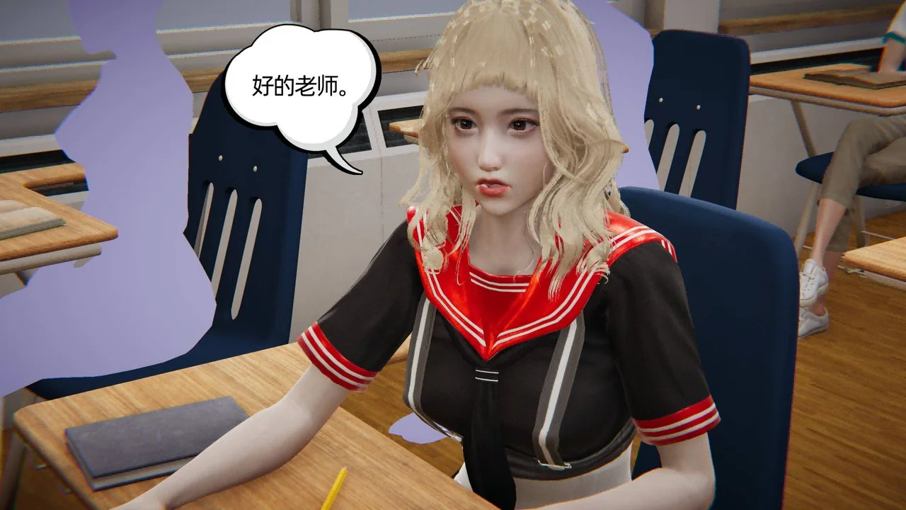 第1話