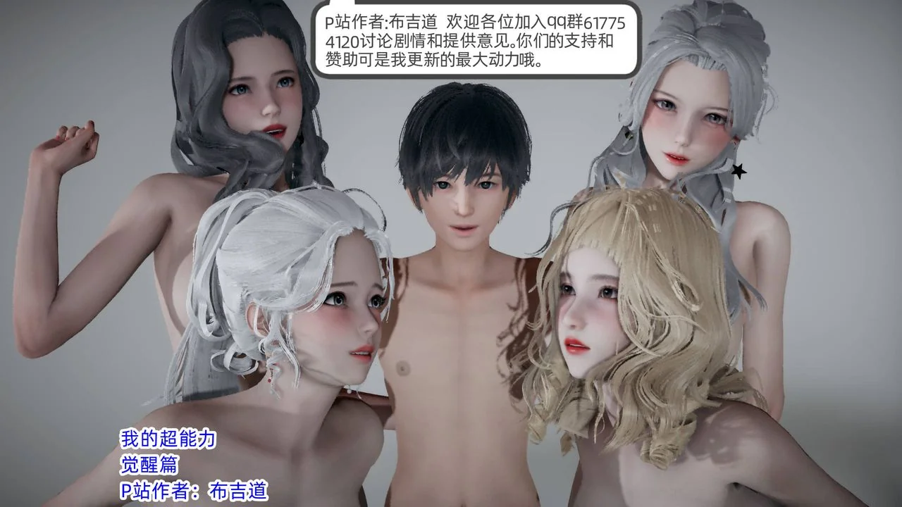 第1話