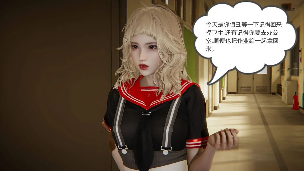 第1話