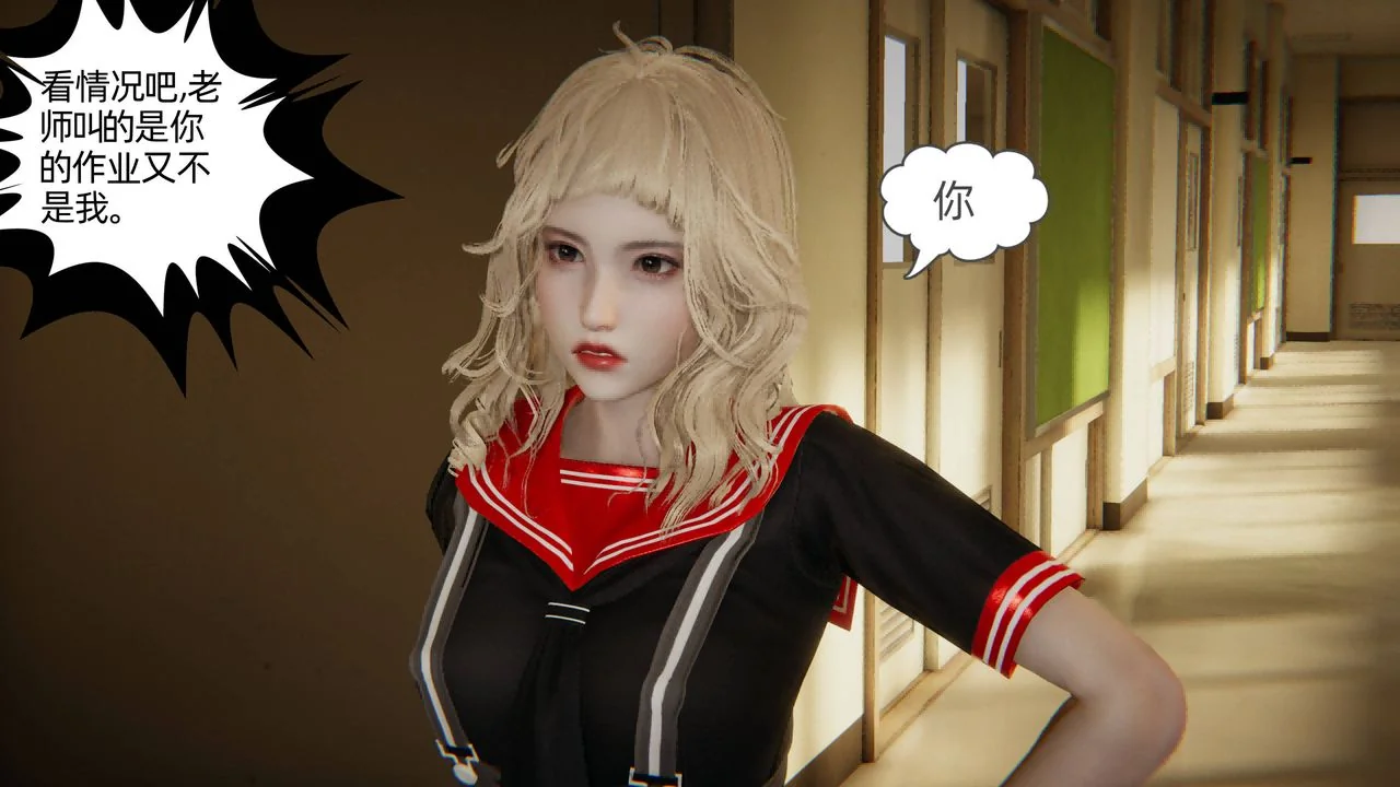 第1話