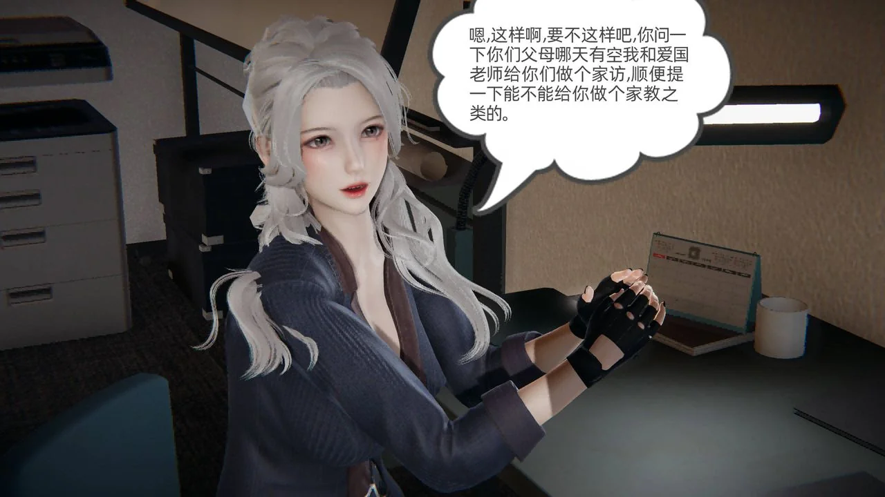 第1話
