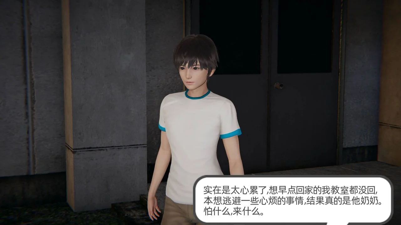 第1話