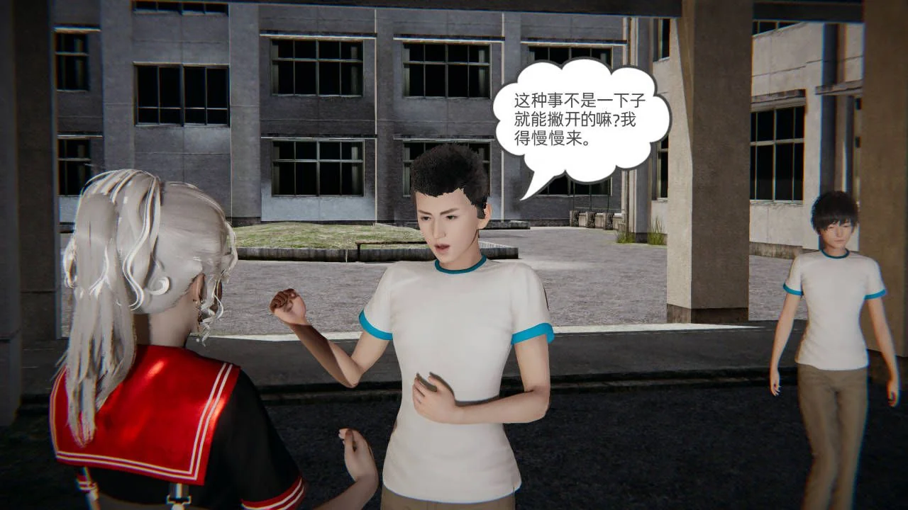 第1話