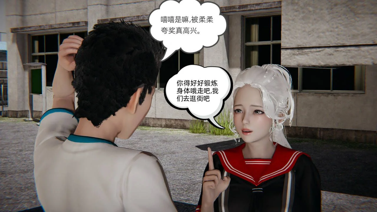 第1話