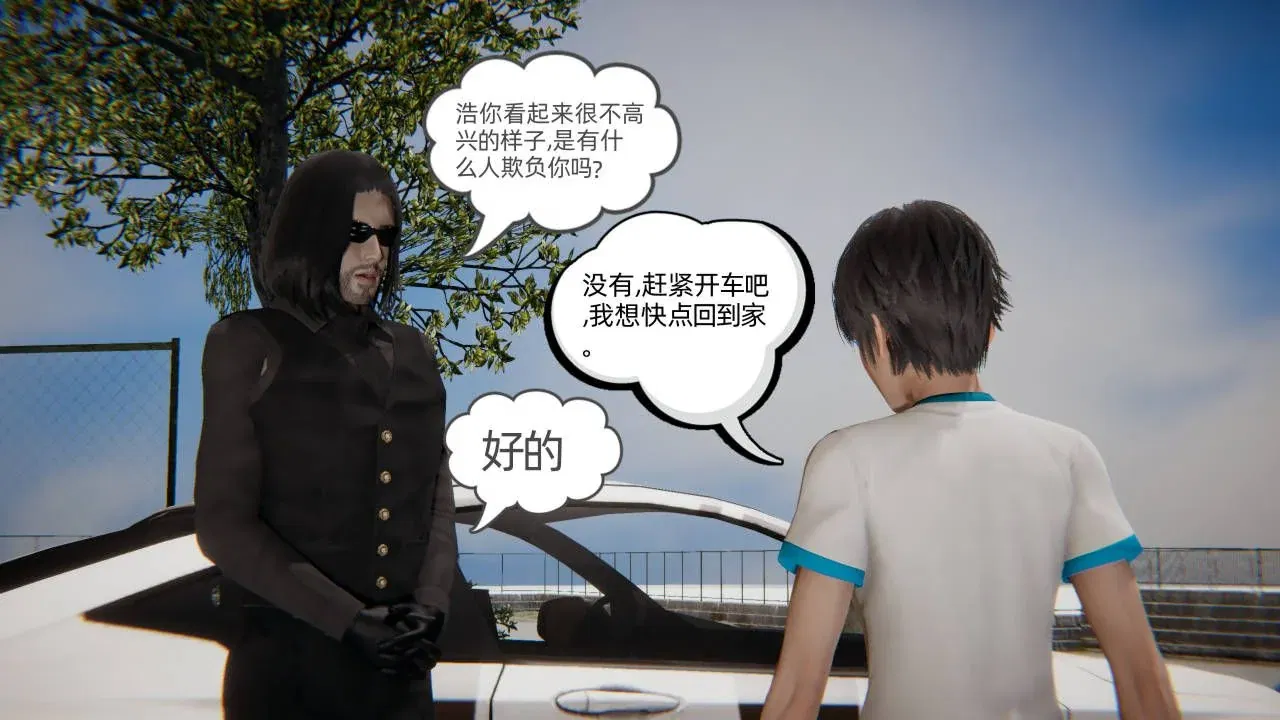 第1話