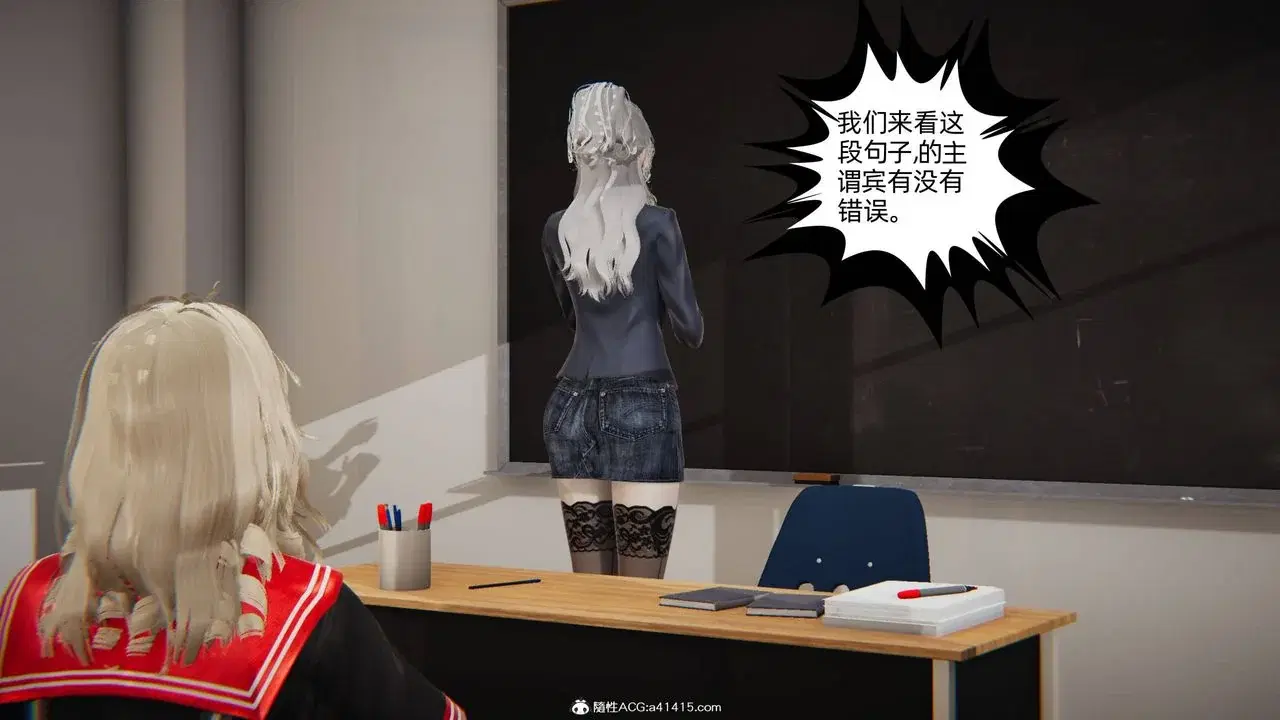 第4話