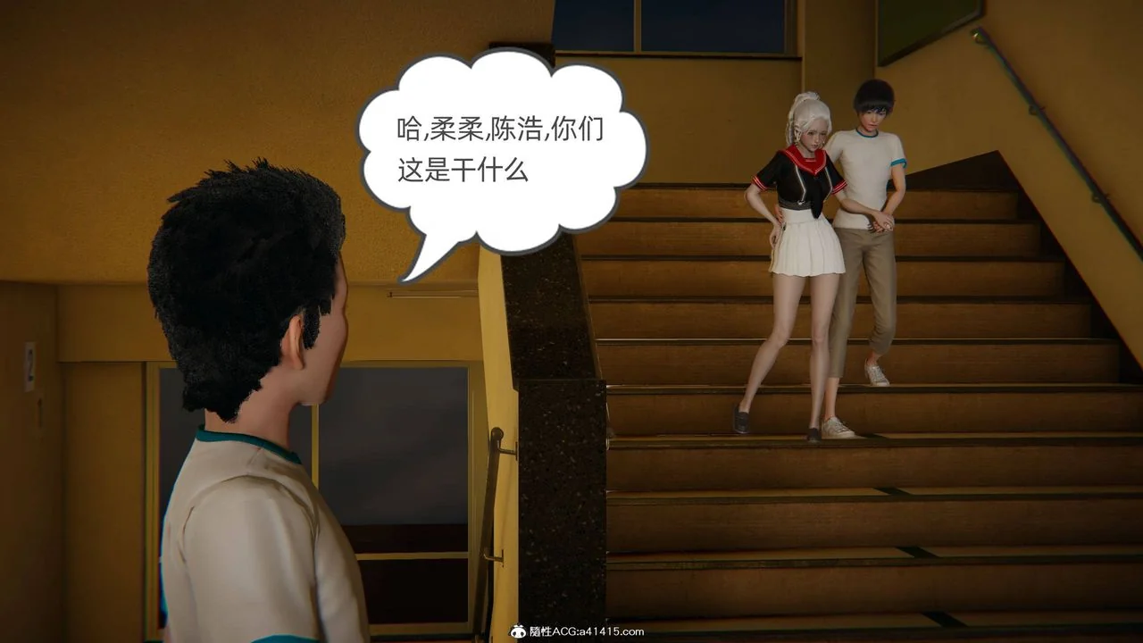 第9話