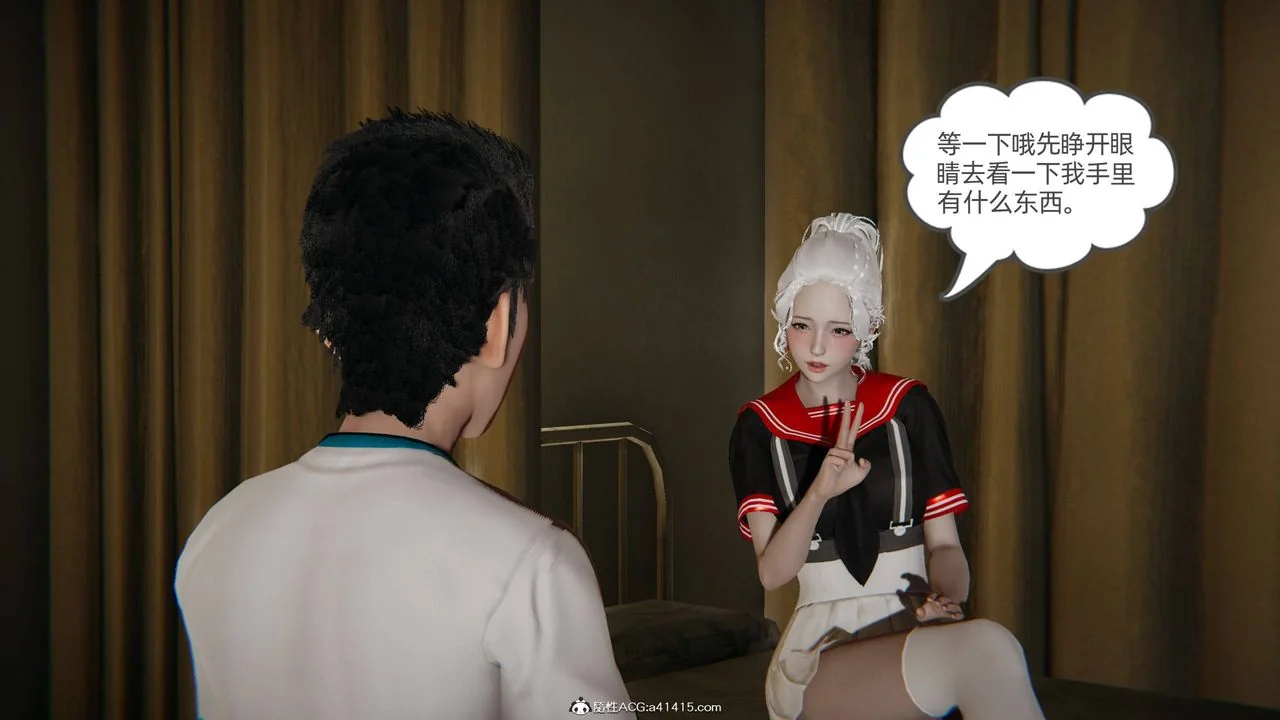 第11話