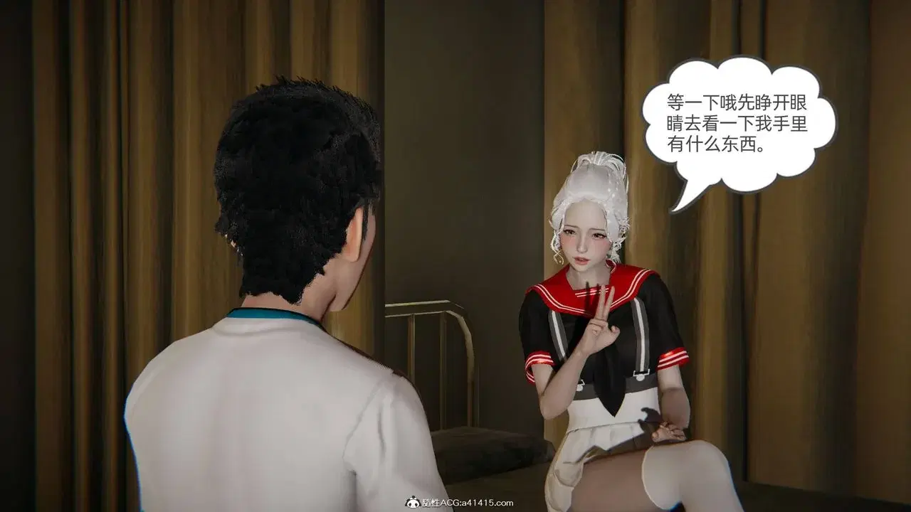 第11話