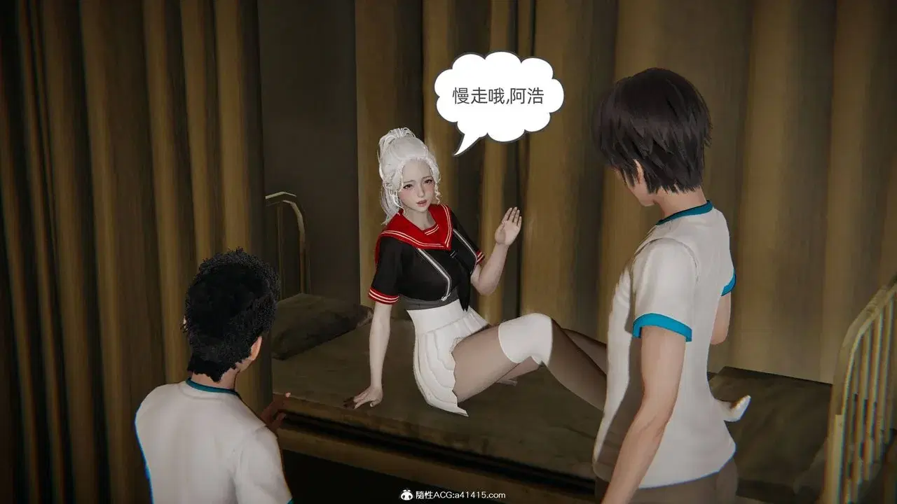 第11話
