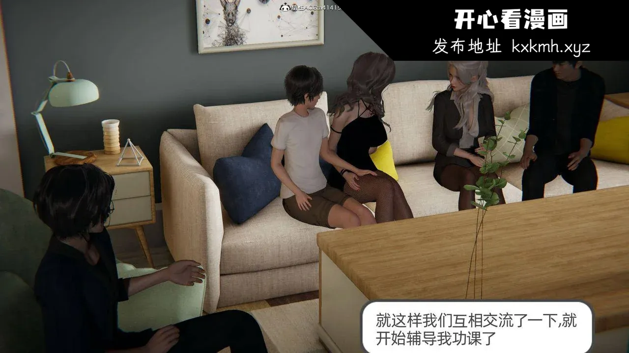 第14話