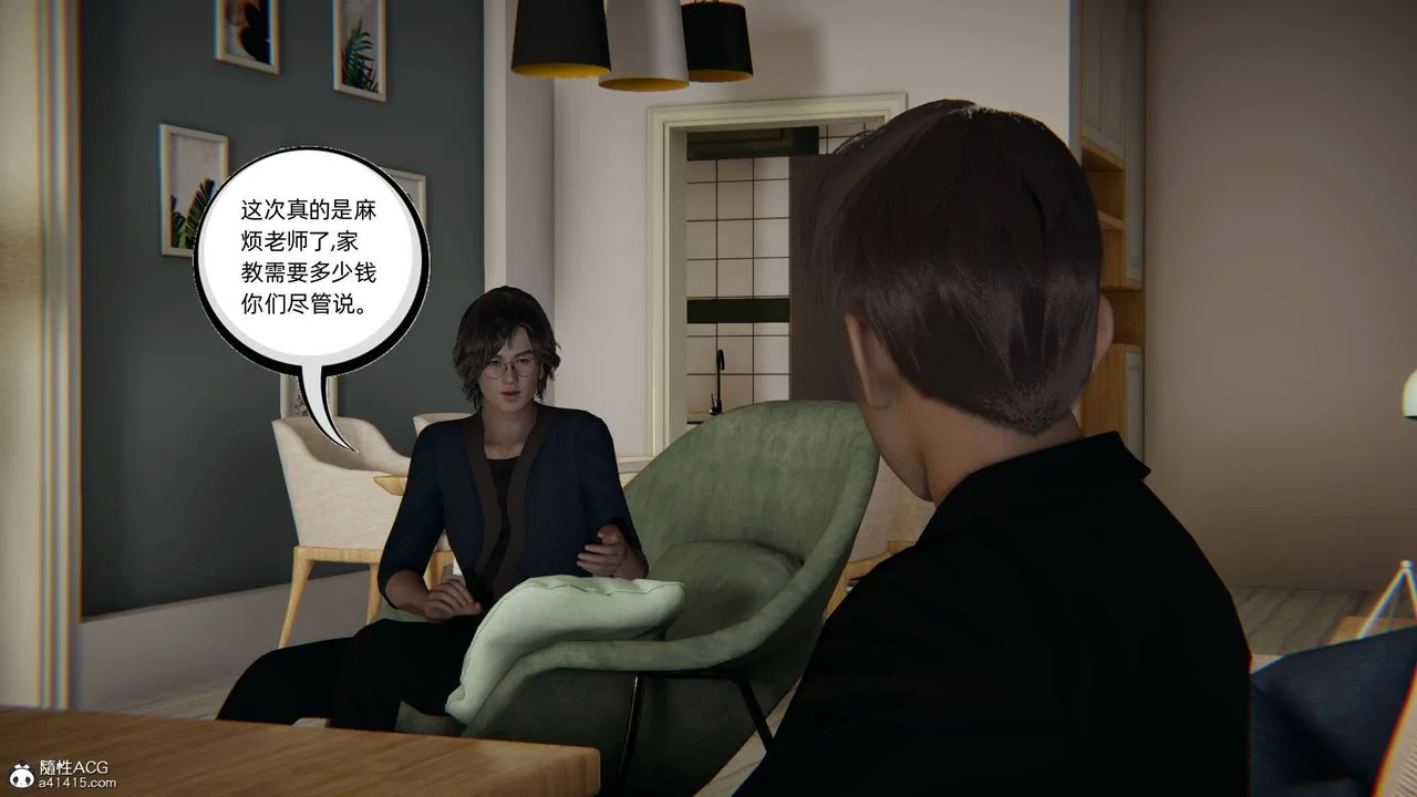 第14話