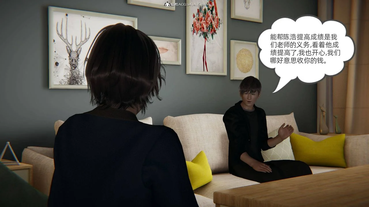 第14話