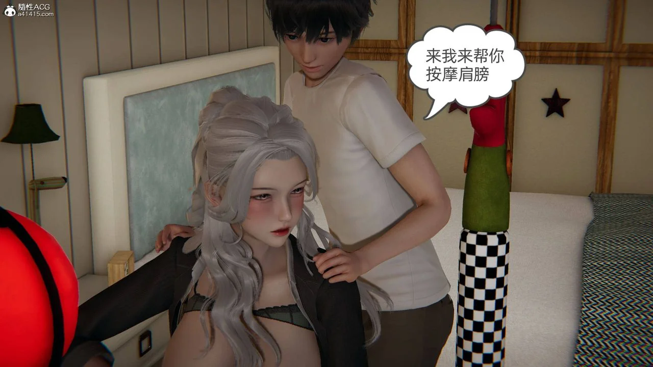 第14話