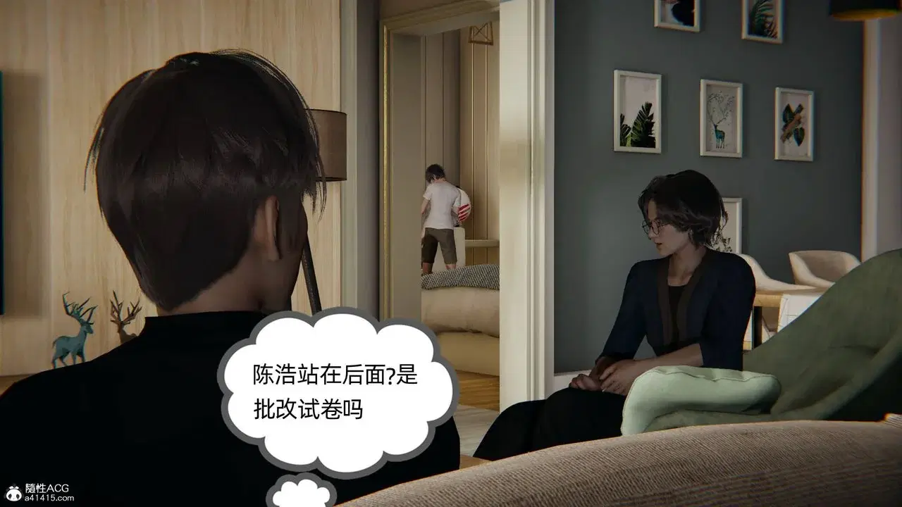 第14話