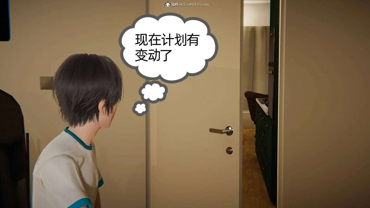 第18話